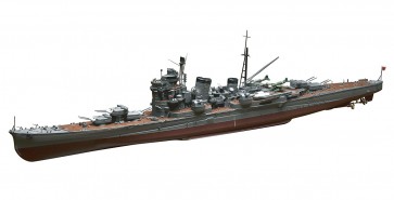 Aoshima 1/350 Iron Clad Heavy Cruiser Ashigara , AOS44247, by AOSHIMA