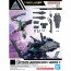 Bandai 1/144 30MM Customize Weapons (Heavy Weapon 1), BAN54304, by BANDAI