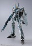 Bandai DX CHOGOKIN VF-25 MESSIAH VALKYRIE Top Gun: Maverick Ver., BAC20955, by BANDAI