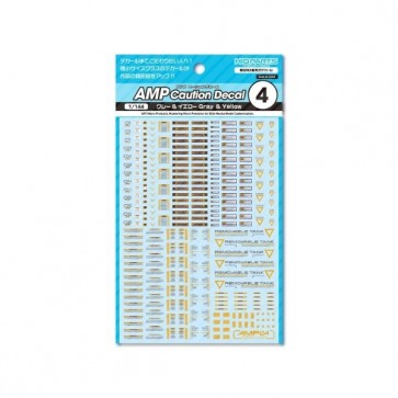 HI Q PARTS 1/144 AMP04 Caution Decal Gray & Yellow (1pc.), HIQ80040, by HI Q PARTS