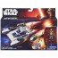 TAKARATOMY Star Wars: Rebels DX Small Vehicle Y-Wing Scout Bomber , TAK48301, by TAKARA TOMY