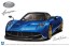 Aoshima 1/24 The Super Car No.15 '16 Pagani Huayra Pacchetto Tempesta  , AOS55991, by AOSHIMA