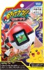 TAKARA TOMY Pokemon Mecha Nage! Monster Ball, TAK13116, by TAKARA TOMY