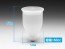 Wave Light Weight Paint Cup 60cc for Airbrush, WAV82422, by WAVE