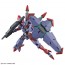 Bandai 1/144 HG Beguir-Pente (Mobile Suit Gundam: The Witch from Mercury), BAN50160, by BANDAI