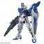 Bandai 1/144 Mobile Suit Gundam The Witch From Mercury: HG Gundam Aerial Rebuild, BAN50962, by BANDAI