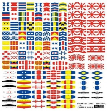 Fujimi 1/700 Grade-Up Parts Series No.69 Traffic Light Set  , FUJ13753, by FUJIMI