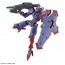 Bandai 1/144 HG Beguir-Pente (Mobile Suit Gundam: The Witch from Mercury), BAN50160, by BANDAI