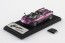 Aoshima 1/43 Skynet The Mini Car PAGANI Huayra Roadster (Purple)  , AOS08550, by AOSHIMA