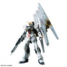 Bandai 1/144 RG NU GUNDAM , BAN78426, by BANDAI
