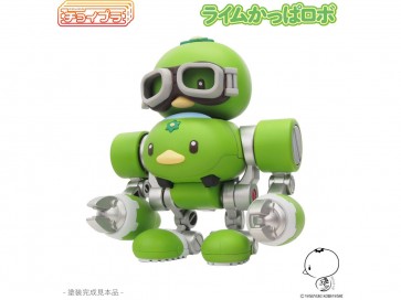 CAVICO Choi-Pla Lime Kappa Robo, CAV10601, by CAVICO