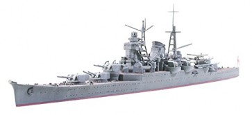 TAMIYA 1/700 WL three Kuma, TAM31342, by TAMIYA