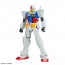 Bandai 1/144 ENTRY GRADE RX-78-2 Gundam (Light Package Ver.) , BAN12472, by BANDAI
