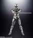 Bandai Chogokin Space Sheriff Gavan & Saibarian, BAC49638, by BANDAI