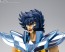 Bandai Saint Cloth Myth EX Phoenix Ikki (Final Bronze Cloth), BAC53338, by BANDAI