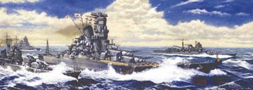 Fujimi 1/700 Toku Series No.02 IJN Yamato Battle of Leyte Gulf  , FUJ21339, by FUJIMI