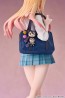 Good Smile Company POP UP PARADE Marin Kitagawa (My Dress-Up Darling), GSC28755, by GOOD SMILE COMPANY