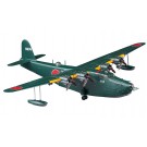 Hasegawa 1/72 Kawanishi H8K1 Type 2 Flying Boat Model 11 "Shikishima"  , HAS22737, by HASEGAWA