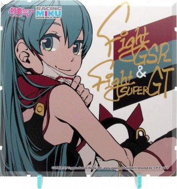PLM Dioramansion 150 Racing Miku 2020 Ver. Pit Optional Panel Stay Home Support Ver.  , PEL86930, by PLM
