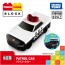 TAKARA TOMY Tomica Plarail Block Patrol Car, TAK02690, by TAKARA TOMY