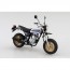Aoshima 1/12 The Bike No.41 HONDA HC07 APE 100 Deluxe '08, AOS68823, by AOSHIMA