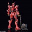 Bandai 1/144 HG Red Gundam (Mobile Suit Gundam GQuuuuuuX), BAN85698, by BANDAI