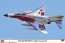 Hasegawa 1/48 Hasegawa Limited Series F-4EJ KAI SUPER PHANTOM 302SQ F-4 FINAL YEAR 2019  , HAS74750, by HASEGAWA