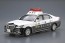 Aoshima 1/24 The Model Car No.129 Toyota GRS210 Crown Patrol Car For Patrol '16, AOS59999, by AOSHIMA