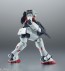 Bandai THE ROBOT SPIRITS (SIDE MS) RMS-179 GM II (EARTH FEDERATION FORCES TYPE) ver. A.N.I.M.E., BAC67700, by BANDAI