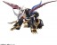 Bandai Figure-rise Standard Amplified Imperialdramon "Digimon Adventure 02" , BAN09342, by BANDAI