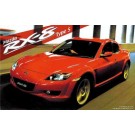 Fujimi 1/24 ID 105 Mazda RX - 8 Type S, FUJ35529, by FUJIMI