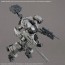 Bandai 30MM ARMORED CORE VI FIRES OF RUBICON Balam Industries BD-011 Melander, BAN85544, by BANDAI