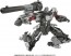 TAKARA TOMY SS-127 Transformers Studio Series Megatron, TAK18585, by TAKARA TOMY