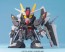 Bandai BB #293 Strike Noir Gundam, BAN604125, by BANDAI