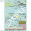 Bandai Gundam Decal 19 , BAN18517, by BANDAI