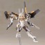 Kotobukiya Frame Arms Girl Handscale Baselard Animation Ver., KBY29877, by KOTOBUKIYA