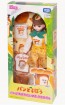 TAKARA TOMY Rika-chan Bread Thief Loves Rika-chan, TAK82074, by TAKARA TOMY