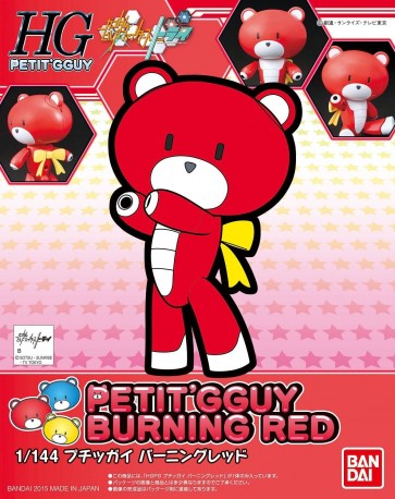 BANDAI  Petit'gguy Burning Red   Plastic Model kit, BAN0200582, by BANDAI