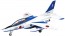 Platz 1/100 JASDF T-4 BLUE IMPULSE 2019 SEASON VER.  , PLZ61529, by PLATZ