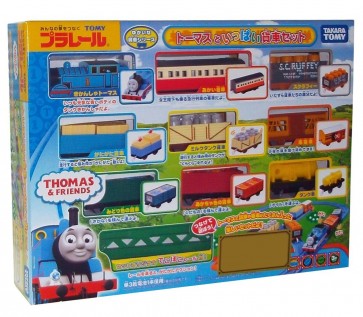 TAKARATOMY Plarail Thomas and a lot of freight car sets , TAK28336, by TAKARATOMY