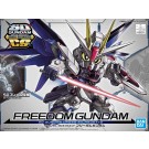 Bandai SD GUNDAM CROSS SILHOUETTE FREEDOM GUNDAM , BAN67529, by BANDAI