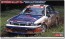 Hasegawa 1/24 Mitsubishi Galant VR-4 1993 Rally Indonesia, HAS06977, by HASEGAWA
