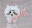 MAX Factory Nendoroid Chiikawa (Chiikawa), MAX68908, by MAX FACTORY