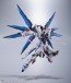 Bandai METAL BUILD Strike Freedom Gundam (Revival Version), BAC35942, by BANDAI
