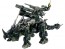 Kotobukiya 1/72 Zoids: DPZ-10 Dark Horn Marking Plus Ver., KBY63550, by KOTOBUKIYA