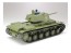 Tamiya Russian Heavy Tank KV-1 MODEL 1941 Early Production, TAM35372, by TAMIYA