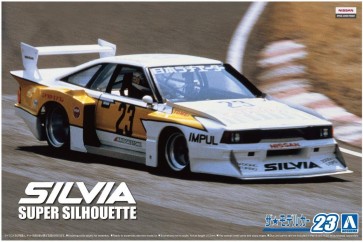 Aoshima 1/24 The Model Car No.23 NISSAN KS110 SILVIA SUPER SILHOUETTE '82  , AOS58305, by AOSHIMA