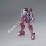 BANDAI  1/144 HG Io Frame Shiden   Plastic Model kit, BAN19500, by BANDAI