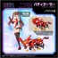 TAKARA TOMY 1/10 Metamor Verse MV-01A Ao Kiriyama & Blade Liger Dress Code #SCARLET, TAK74823, by TAKARA TOMY
