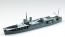 Aoshima 1/700 Waterline Japanese Army Type Hei special ship Akitsu Maru, Early Model, AOS04504, by AOSHIMA